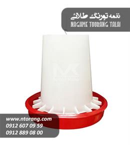 دان خوری دستی بوقلمون